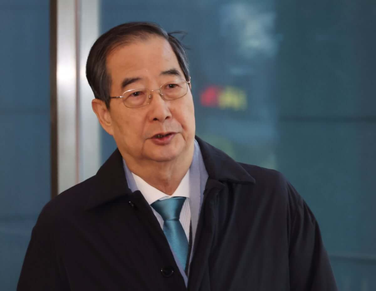 한덕수 국무총리 탄핵 소추 기각 대국민담화문 전문 보기