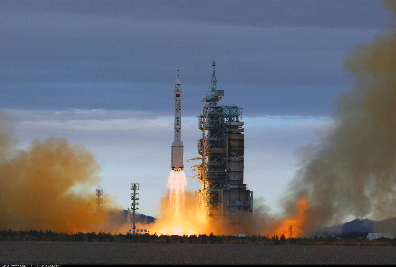 선저우 6호 발사