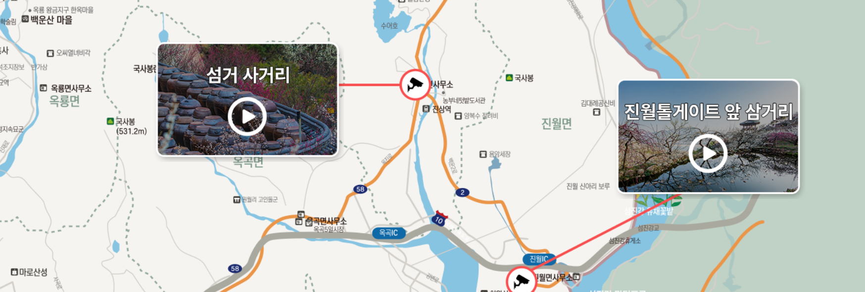 광양 매화축제 주차장 정보