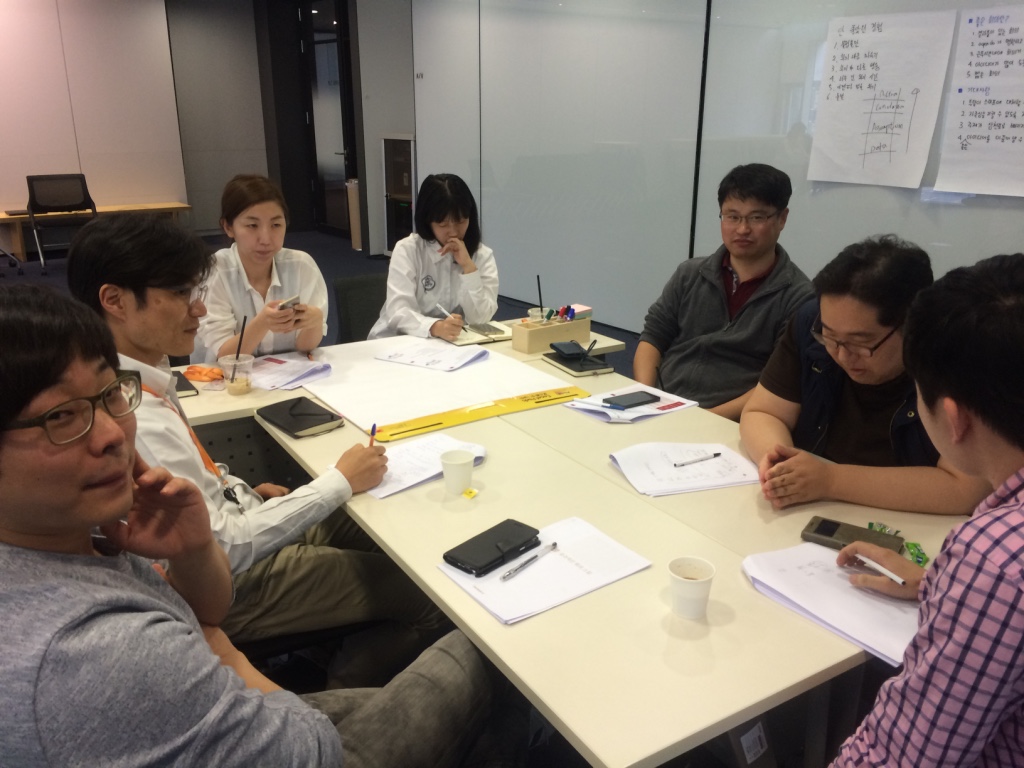 NC소프트 직원을 대상으로 '효과적인 회의운영 스킬' 강의