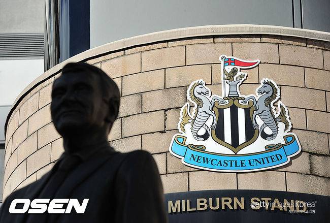 한일 양국 팬들의 온라인 갈등