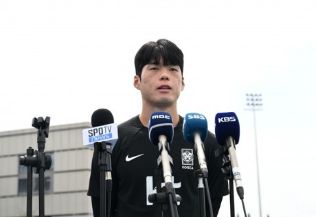축구중계