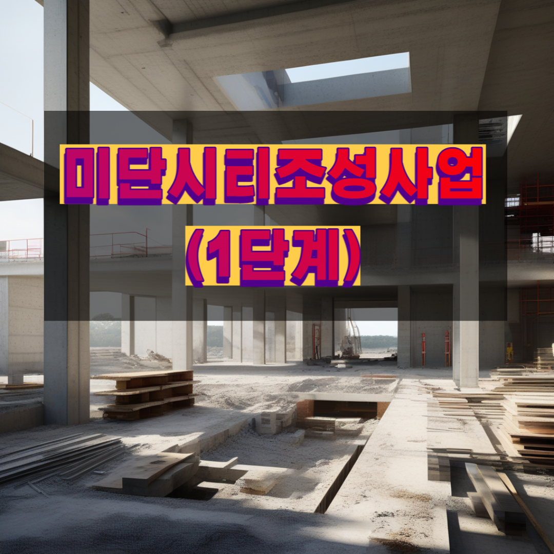061.png