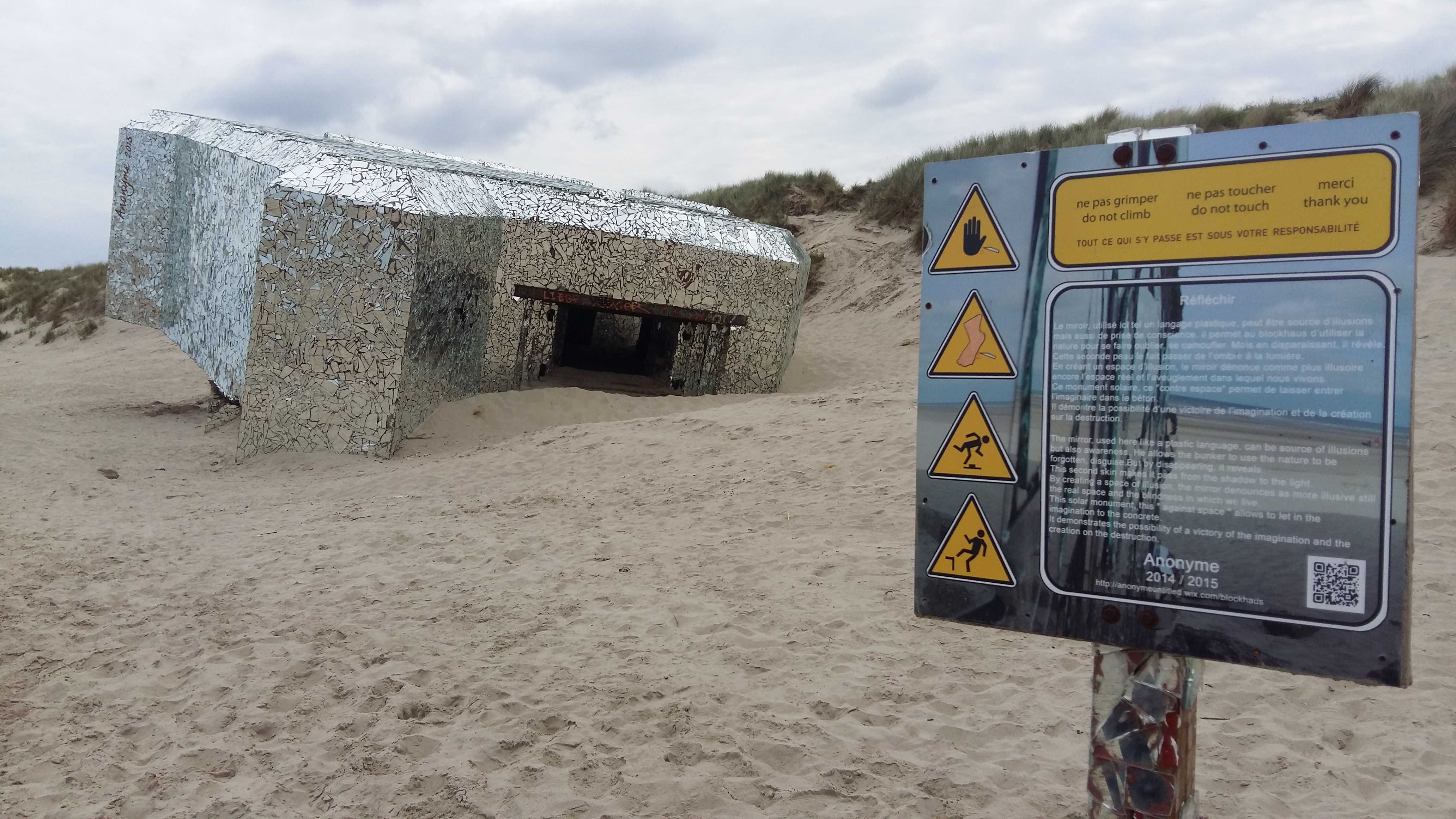 프랑스 됭케르크 벙커