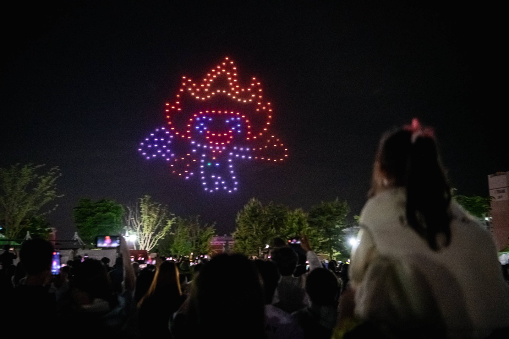울산쇠부리축제 2025 드론라이트쇼