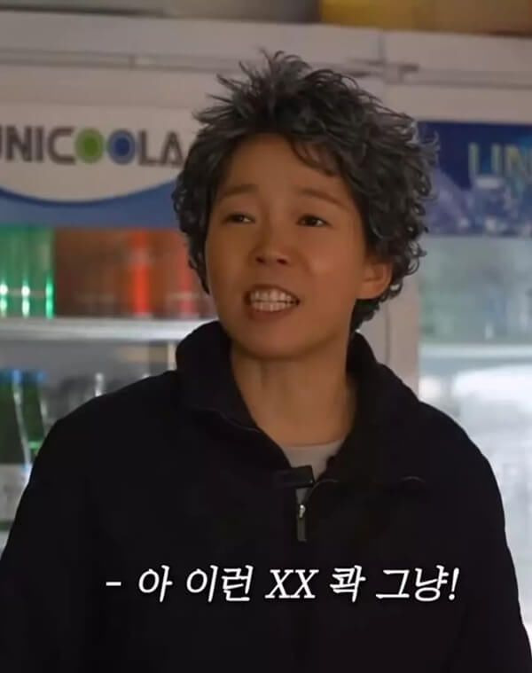 정이랑 데뷔