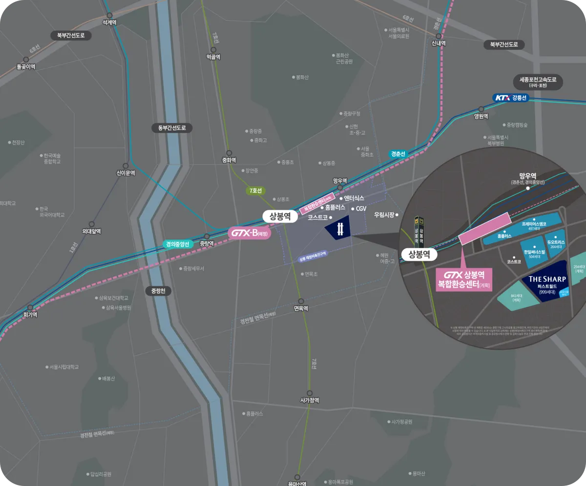 더샵-퍼스트월드-서울-상봉역-역세권