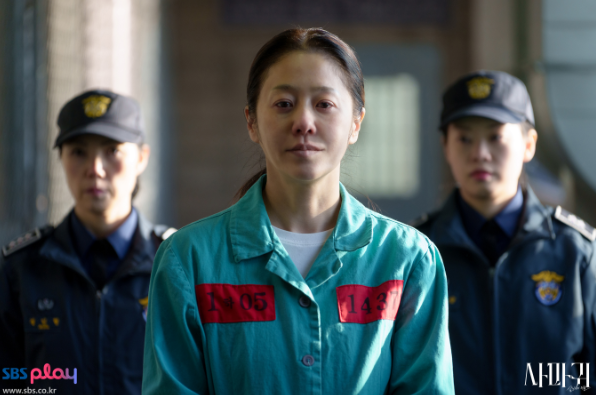 사마귀 살인자의 외출