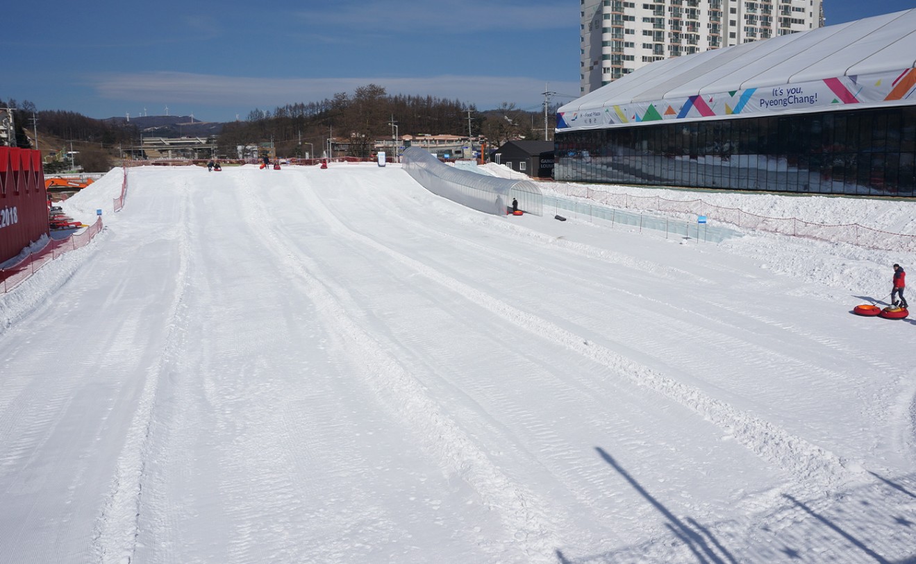 대량경 눈꽃축제 눈설매장