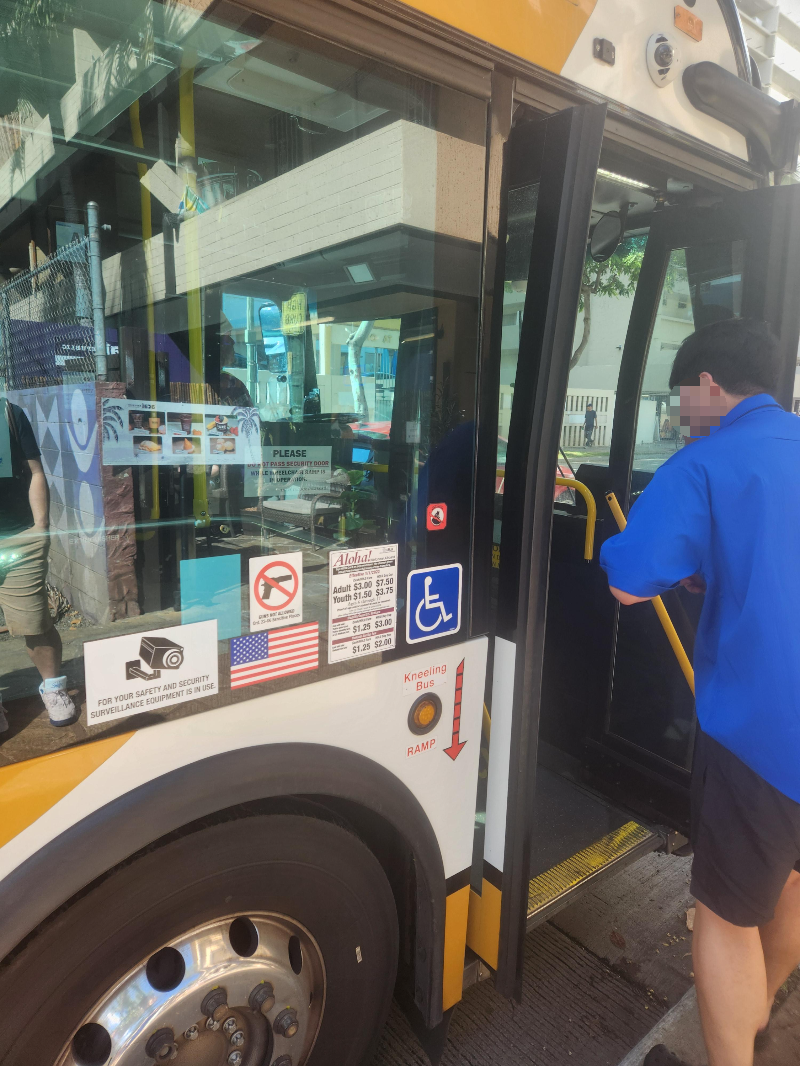 하와이 와이켈레 프리미엄 아울렛 E버스 요금