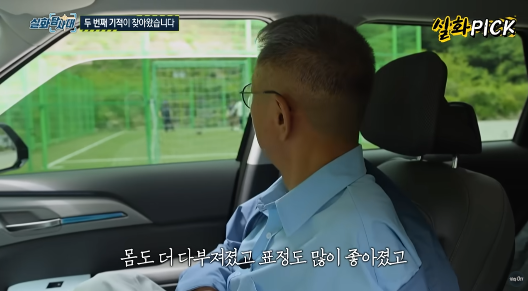 피터팬 아빠 전경철 작가