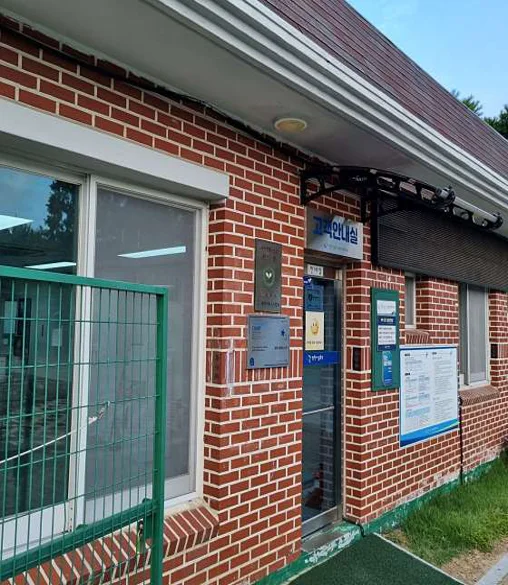 창원시립테니스장