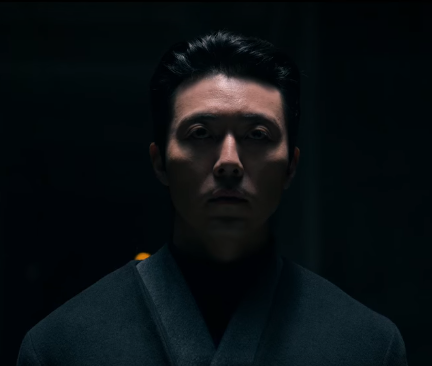 경성크리처 시즌2