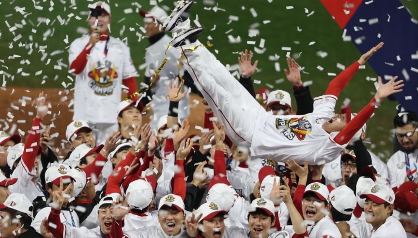 SSG 랜더스 한국시리즈 우승