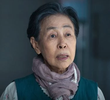 더 글로리 - 에덴빌라 집주인 (손숙)