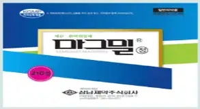 마그밀정-제품-이미지