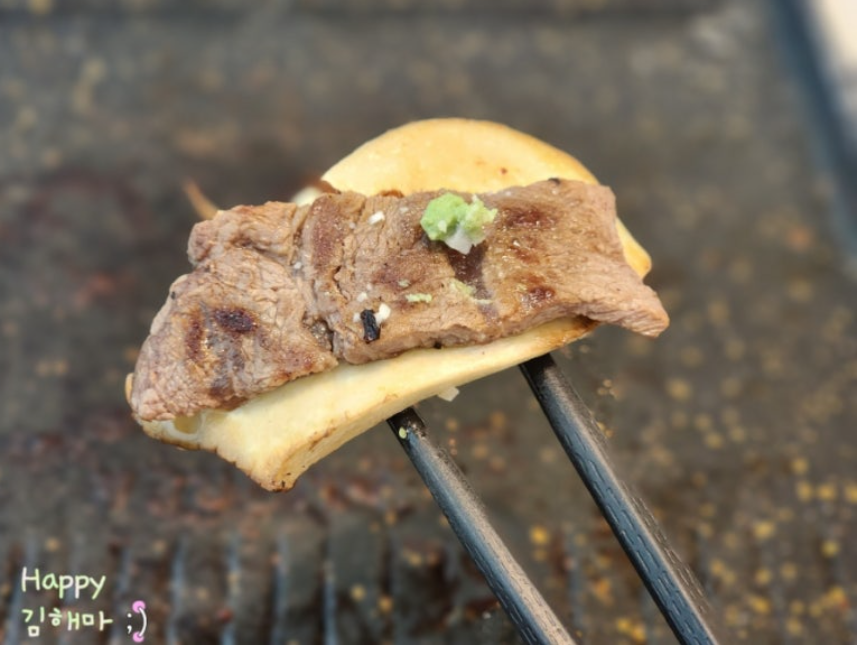 샤브샤브 무한리필 맛집 파라다이스 인 13