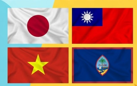 일본, 대만, 베트남, 괌 여행 추천