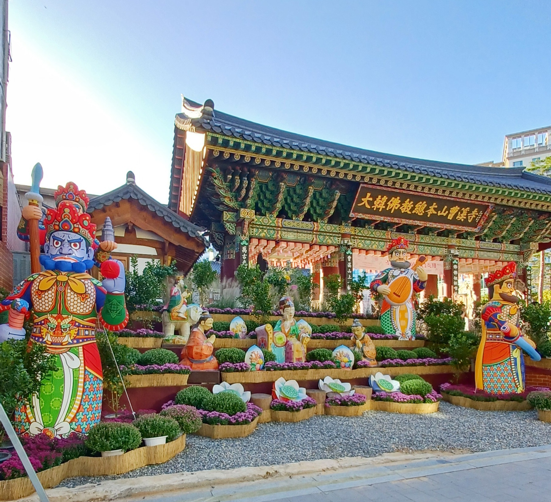 조계사-국화축제-3