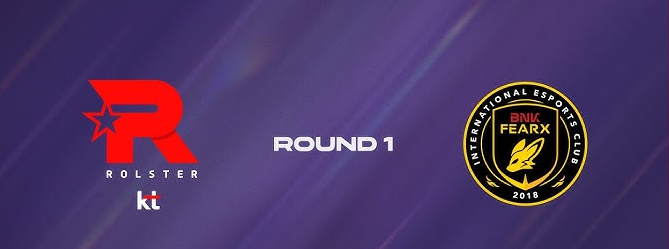 2025년 플레이오프 KT롤스터 vs BNK 피어엑스 이미지