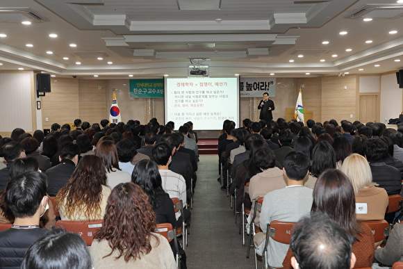 한순구 교수 프로필