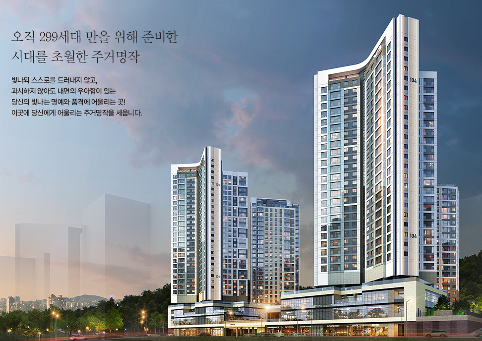 도룡자이라피크