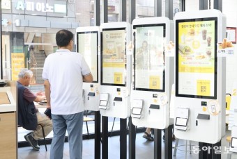 2025 배리어 프리 키오스크 의무화! 정부지원(소상공인 스파트상점 기술보급사업) 신청