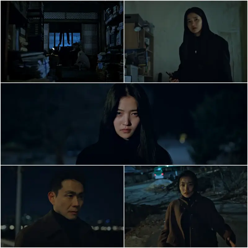 김태리와 오정세가 등장하는 스산한 밤 배경의 드라마 악귀 주요장면