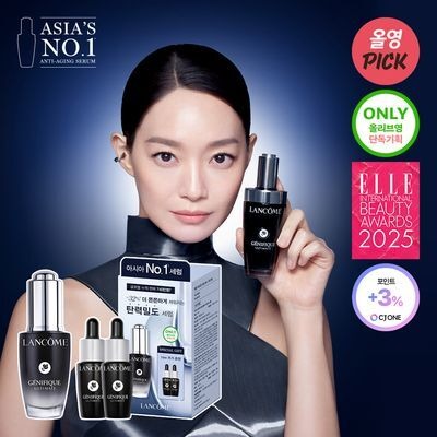 올리브영 세일 2025