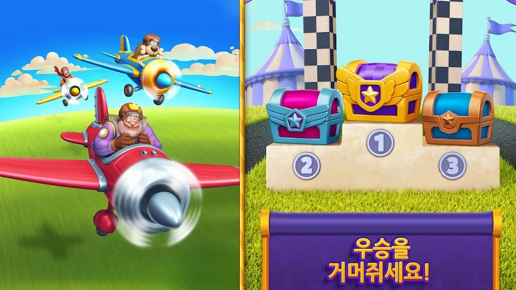 퍼즐 게임 어플 추천 낱말 블럭 앱-25 퍼즐 게임 어플 추천 낱말 블럭 앱-25