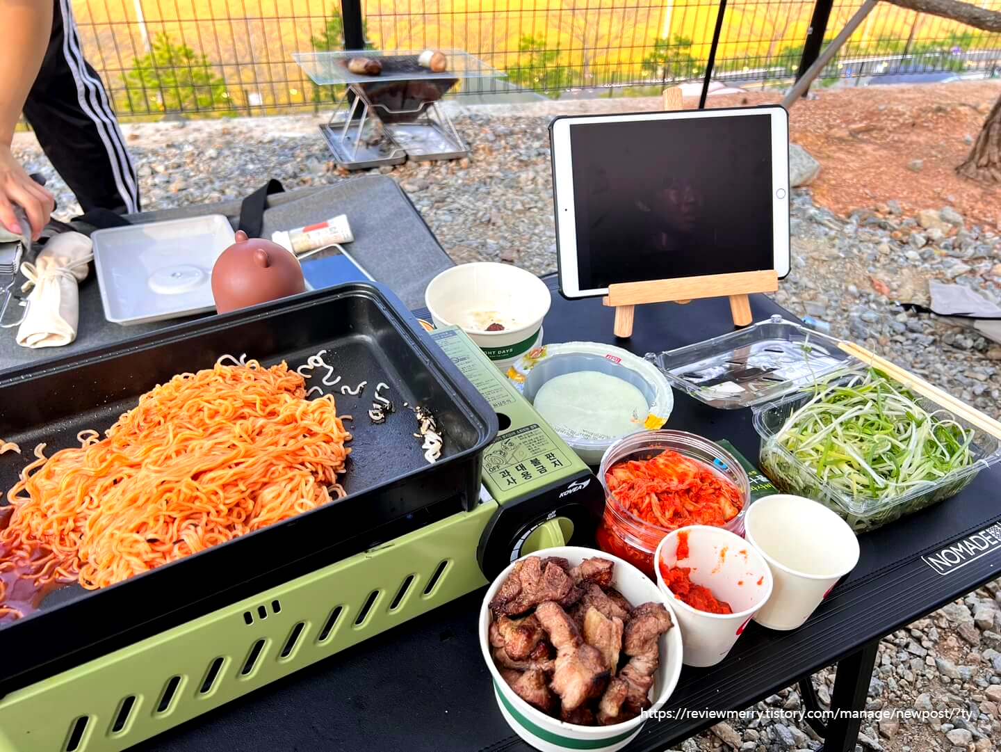 캠핑음식