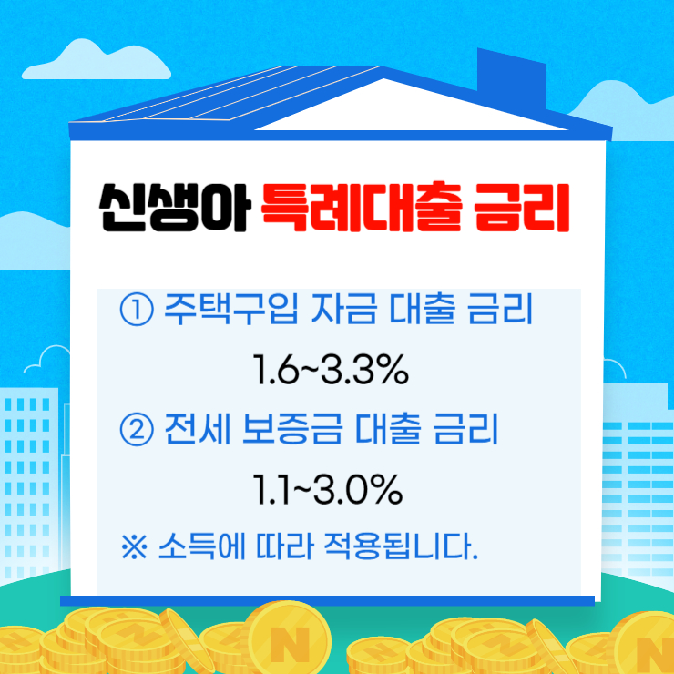 ์ ์์ ํน๋ก๋์ถ