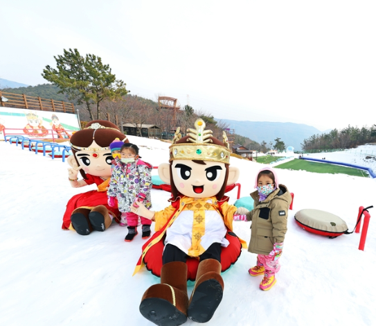 김해 가야테마파크 눈썰매장