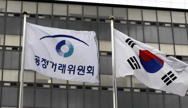 온플법 뜻