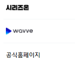 주접이 풍년 보러가기