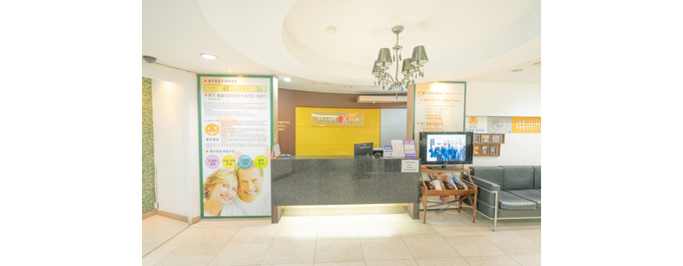 강릉시 틀니 병원