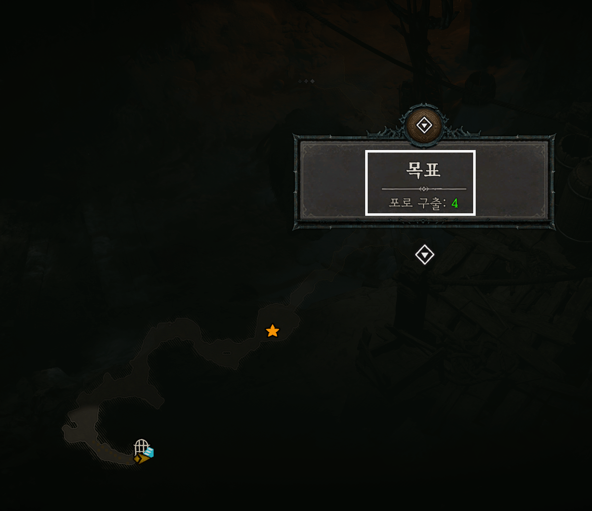  디아블로4 버림받은 채석장 1인 던전 소개 