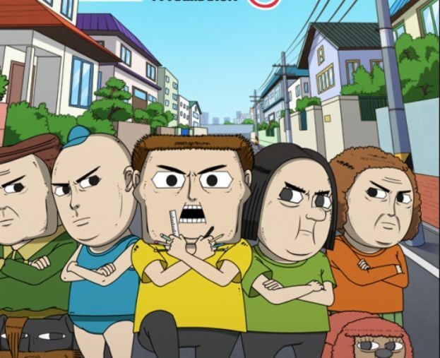 웹툰 마음의 소리 관련 사진