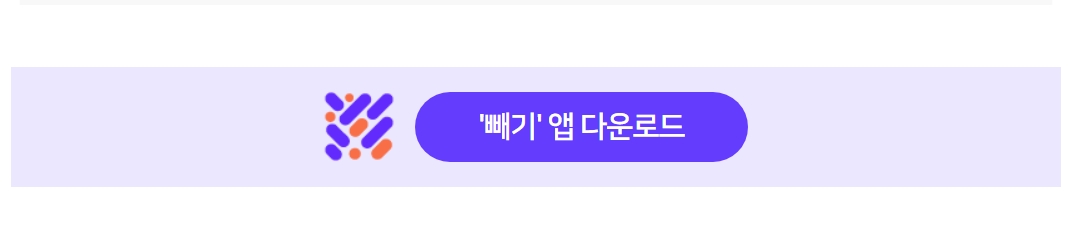 수원 폐기물스티커 인터넷 발급으로 대형쓰레기 손쉽게 처리하는 법