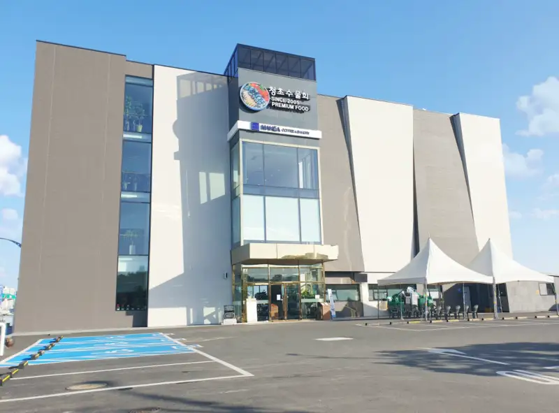 청초수물회속초본점-매장입구 