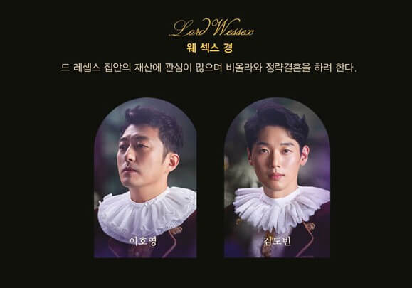 셰익스피어 인 러브 연극이 이천에서 23년 4월에 이틀 동안 열린다고 합니다. 이번에 셰익스피어는 김유정, 정소민, 이상이, 정문성, 김성철 등 우리가 알고 있는 배우들이 대거 출연한다고 합니다. 벌써부터 기대가 되는 셰익스피어 인 러브 연극입니다. 매진이 예상되니 예매부터 진행해야겠지요?