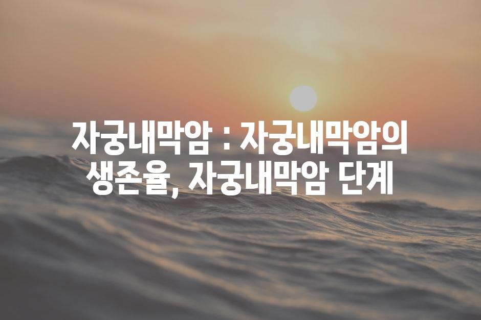 샘플 (88)