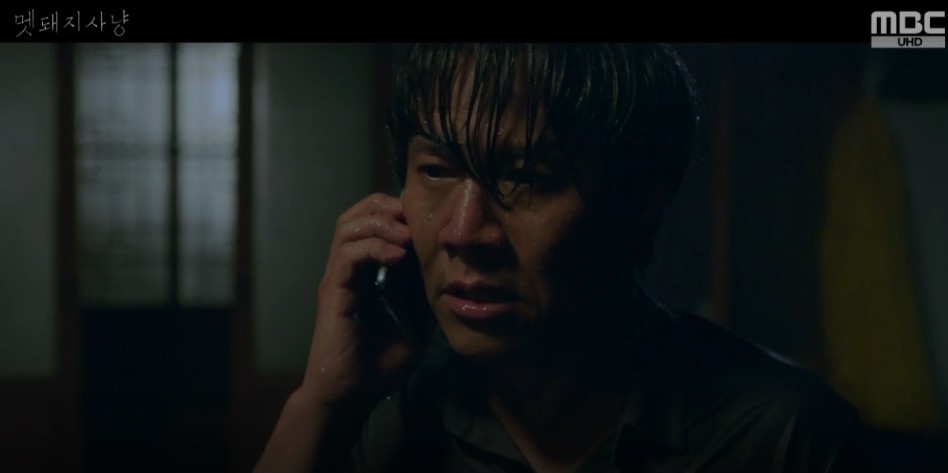 [드라마추천] 결말이 궁금한 멧돼지 사냥 줄거리, 촬영지