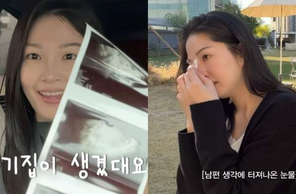 전진 아내 류이서 시험관 임신 7주 유산 고백｜배아 이식 성공 후 아기 성장 멈춘 이유&middot;재도전 계획