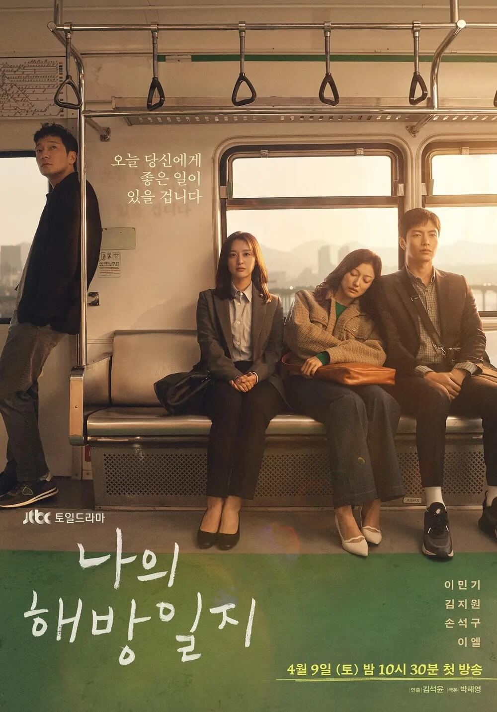 참고자료 4