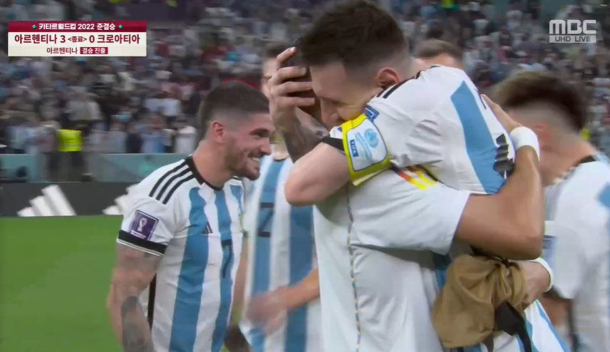 아르헨티나결승진출