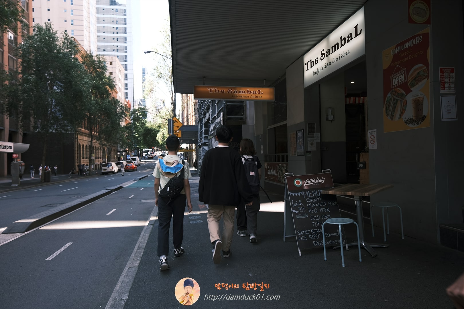 시드니 거리
