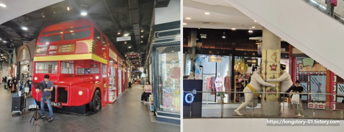 방콕 터미널 21 아속