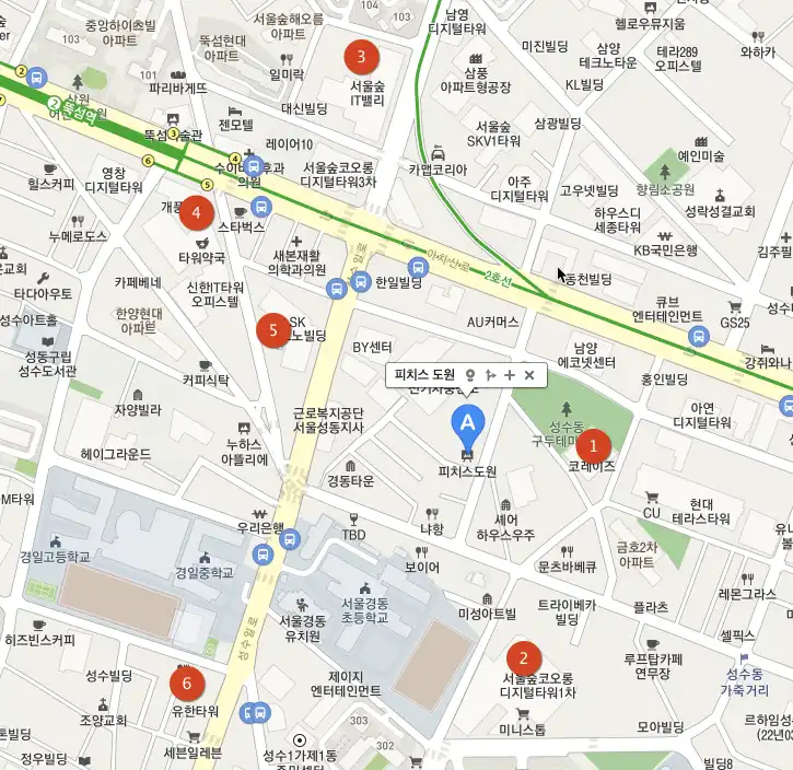 피치스 도원 카페노티드 주차 성수동