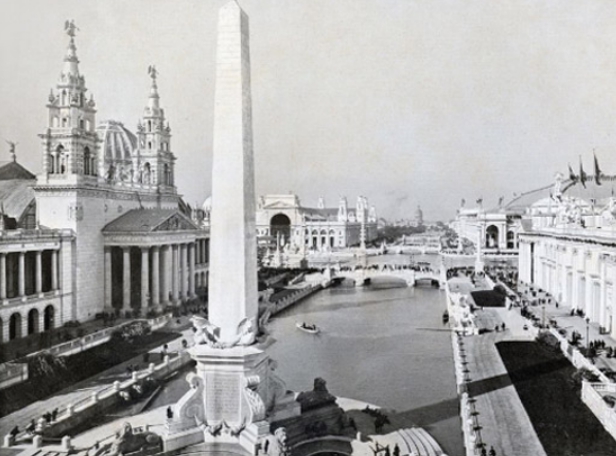 2030 부산세계박람회